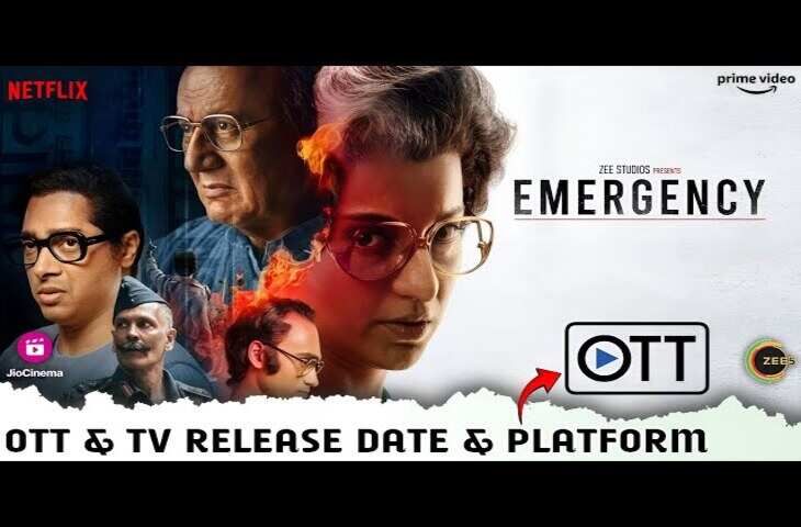 Emergency की OTT रिलीज़ पर आया अबतक का सबसे बड़ा अपडेट, जानिए घर बैठे कब और कहां देख पाएंगे कंगना रनौत की फिल्म&nbsp;