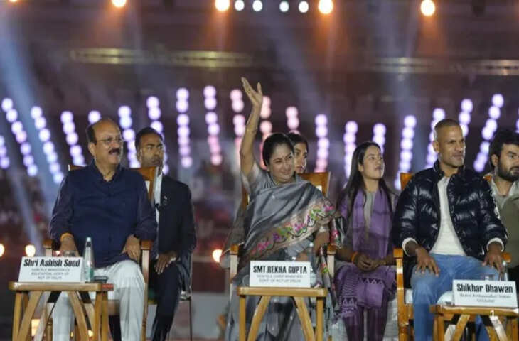 मुख्यमंत्री रेखा गुप्ता ने छत्रसाल स्टेडियम से "खेलो दिल्ली&ndash;दिल्ली खेल महाकुंभ" का शुभारंभ किया