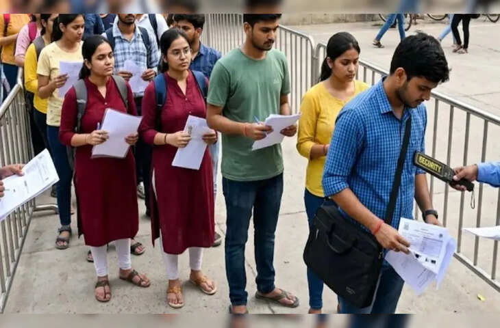नीट यूजी 2026 को लेकर बड़ा अपडेट, NTA ने जारी किया परीक्षा पैटर्न, एग्जाम से पहले यहाँ पढ़े जरूरी अपडेट&nbsp;