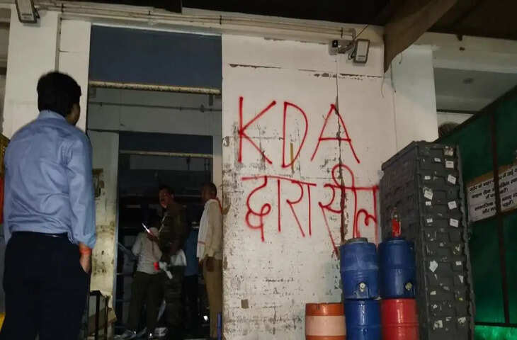 Kanpur Fire Safety Drive: लखनऊ अग्निकांड के बाद कानपुर में बड़ा एक्शन, 3 दिन में 54 संपत्तियां सील