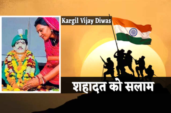  बारिश से जनजीवन प्रभावित, प्रेम-हत्या और सामूहिक आत्महत्या जैसे गंभीर मामलों से दहला प्रदेश, वहीं वीरांगना प्रतिभा यादव बन रहीं प्रेरणा का स्रोत