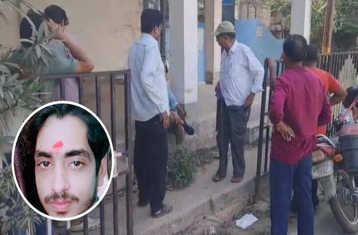 मुंगेर में दर्दनाक घटना: 2000 रुपये न मिलने पर इंजीनियरिंग छात्र ने की आत्महत्या