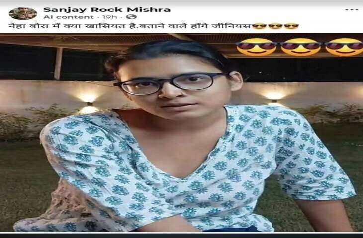 नवरात्रि में महिला को देवी मानने वाले, कमेंट्स में क्यों भूल जाते हैं सम्मान? वायरल पोस्ट ने उठाए बड़े सवाल!