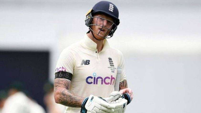 "Ben Stokes1111" "Ben Stokes1111899888888999" "Ben Stokes1111899888888" "Ben Stokes1111899" 