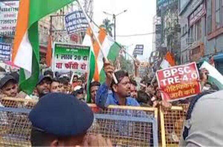 बिहार लोक सेवा आयोग जल्द जारी करेगा चौथे चरण की शिक्षक भर्ती (TRE-4)