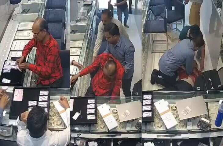 ज्वैलरी की दुकान पर ग्राहक को आया हार्ट अटैक, दुकानदार ने CPR देकर बचाई जान... वीडियो हुआ वायरल