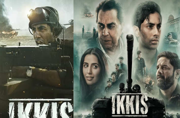 Ikkis Day 1 Collection: साल की पहली हित बन सकती है धर्मेन्द्र की आखिरी फिल्म, जाने पहले दिन कितनी हुई कमाई&nbsp;