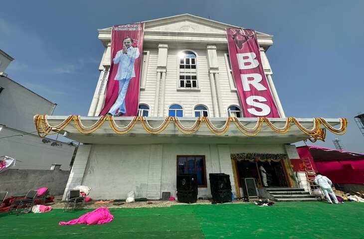 Telangana Election-2023 बीआरएस का आरोप, कांग्रेस कर्नाटक से तेलंगाना में पैसा लगा रही है