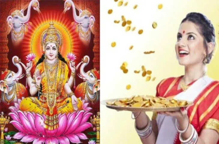 Kanakdhara Stotra: शुक्रवार को करें ये पाठ तिजोरी हमेशा रहेगी धन से भरी, बस ध्यान रखे ये बाते&nbsp;