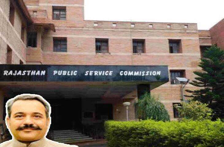 RPSC कार्यालय में हाईटेक होगी सुरक्षा व्यवस्था, वीडियो ने जाने बिना पास नहीं मिलेगा प्रवेश; अब रंग-बिरंगे ID कार्ड से होगी पहचान