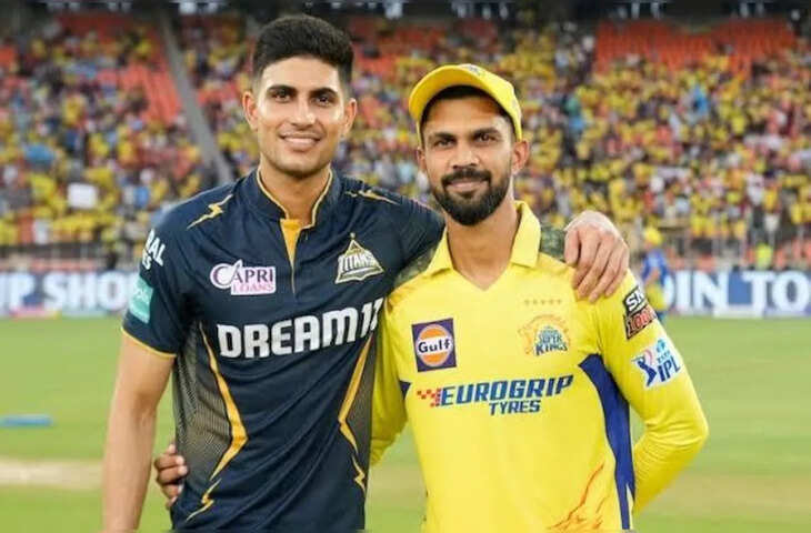 GT vs CSK Match Pitch Analysis: क्या अहमदाबाद की पिच बनेगी रन मशीन या गेंदबाज करेंगे कमाल? जानिए रिपोर्ट​​​​​​​