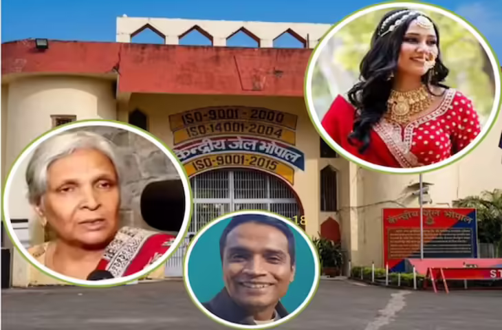 ट्विशा शर्मा मौत मामला: CBI जांच तेज, दूसरी पोस्टमॉर्टम रिपोर्ट मिली; फुटेज में देंखे भोपाल जेल में रिटायर्ड जज से महिला आयोग की मुलाकात
