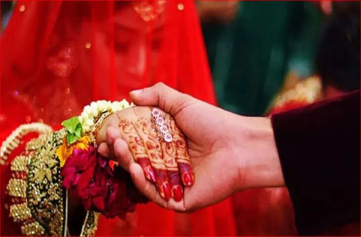 उत्तर प्रदेश में मुख्यमंत्री सामूहिक विवाह