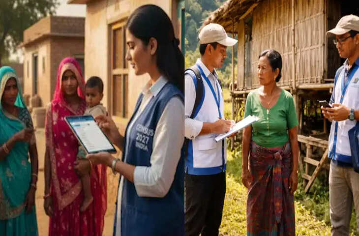 Census in Rajasthan: जनगणना की शुरुआत, अब नागरिक खुद भर सकेंगे डेटा, जानें ऑनलाइन प्रक्रिया और जरूरी नियम