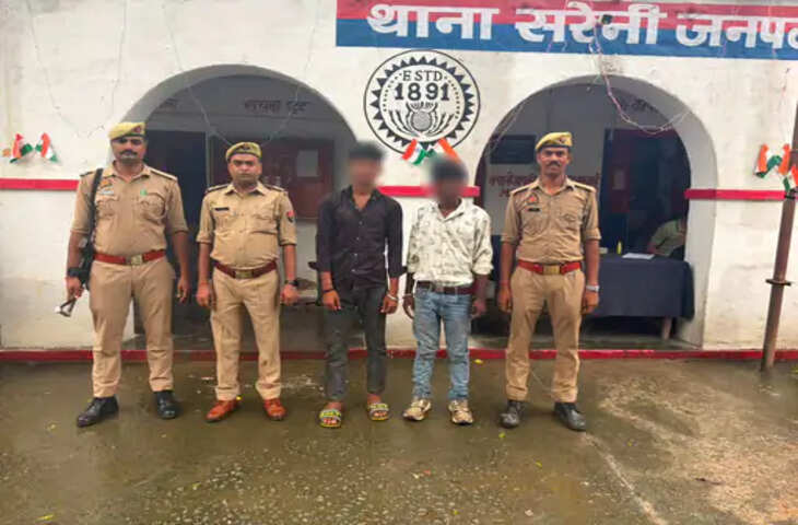रायबरेली में अपराधियों पर पुलिस की बड़ी कार्रवाई, सरेनी और शिवगढ़ से तीन आरोपी गिरफ्तार
