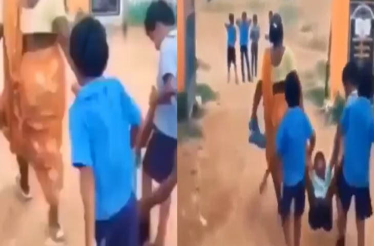 स्कूल नहीं जा रहा था बच्चा, मां और दोस्तों ने पकड़े हाथ पैर और हवा में लटकाते हुए ले गए Video
