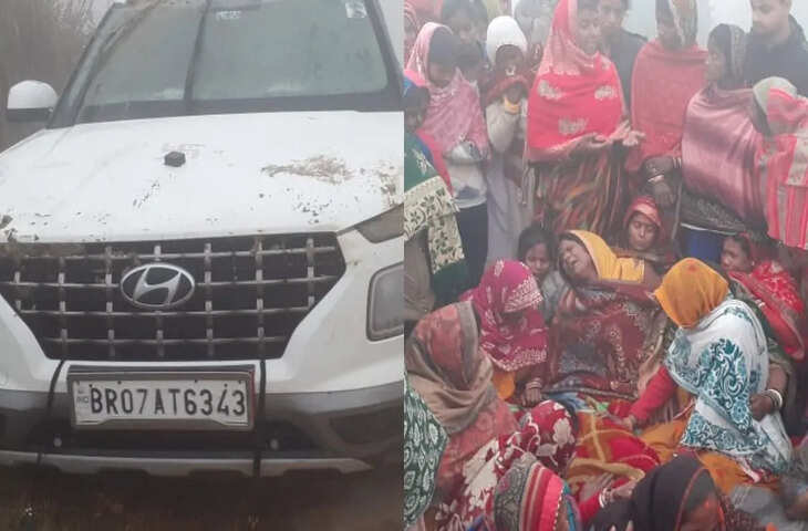 दरभंगा में भीषण सड़क हादसा, अनियंत्रित होकर नगर में जा गिरी कार, 3 युवकों की मौके पर मौत