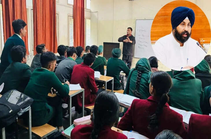 सरकारी स्कूलों में कैसे मिल रहा IIT, NIT और AIIMS की मुफ्त तैयारी का मौका, जानें