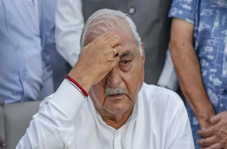 पंचकूला औद्योगिक प्लॉट आवंटन मामला: ईडी ने पूर्व सीएम भूपेंद्र सिंह हुड्डा को बताया &lsquo;मुख्य साजिशकर्ता&rsquo;, जांच तेज