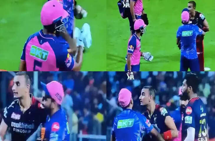 Riyan Parag Harshal patel11111111