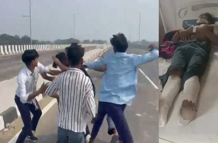  दबंगों ने दौड़ा-दौड़ा कर पीटा, फिर हाईवे ओवरब्रिज से नीचे फेंका दिया, युवक का जबड़ा और दोनों पैर टूटे
