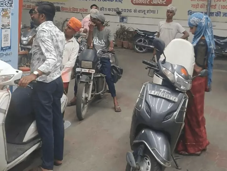 10 अक्टूबर से पेट्रोल पंपों पर UPI भुगतान बंद करने का ऐलान, MDR के विरोध में डीलर्स की चेतावनी