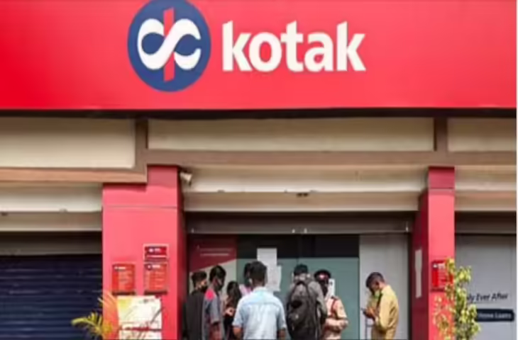 Kotak Bank के साथ इन बैंकों में FDपर&nbsp; बढ़ी ब्याज दरें, जाने डिटेल&nbsp;