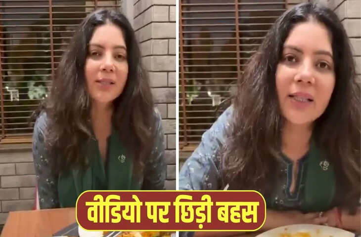 ‘मेरी क्या गलती है? सिर्फ ये कि…’ ताज होटल मैनेजर के रवैये पर महिला का छलका दर्द; वायरल हुआ ये VIDEO
