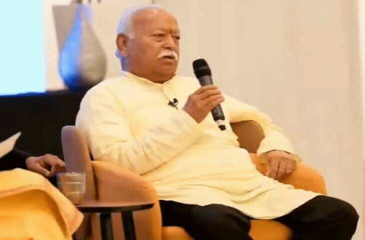 RSS ने फिर उठाई देशभर में NRC की मांग, वीडियो में कहा- नागरिकों की पहचान जरूरी