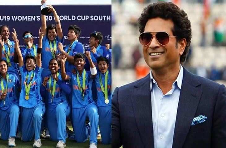 under 19 women team sachin tendulkar