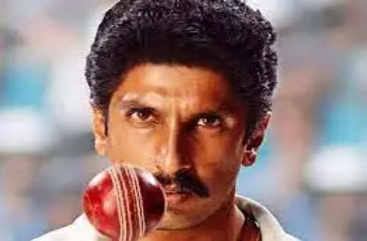83 में रणवीर सिंह ने मेरे किरदार को निभाने के लिए एथलेटिक्स और शानदार अभिनय पेश किया है - कपिल देव