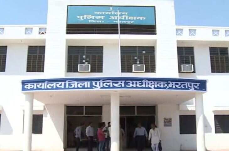 भरतपुर कॉलेज में शर्मनाक मामला, छात्रा को अश्लील मैसेज भेजने का आरोप, 20 दिन से मानसिक तनाव में थी पीड़िता