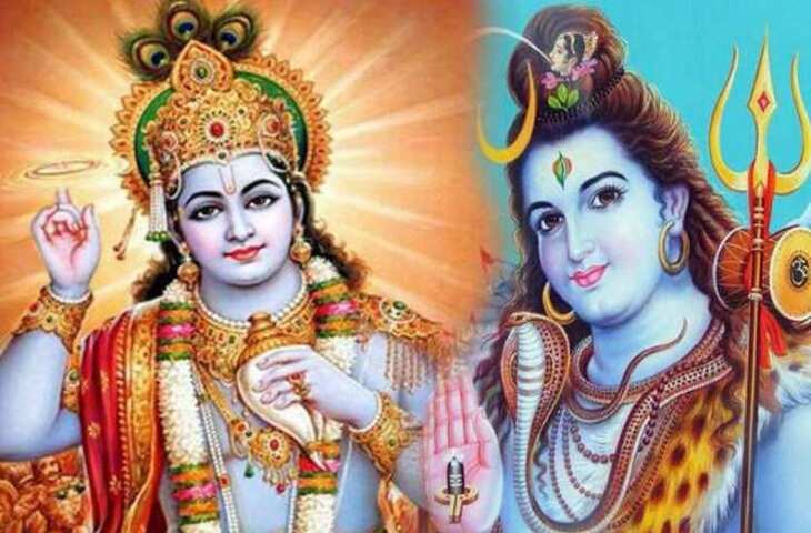 Know about lord shiva and Vishnu mohini avatar son 