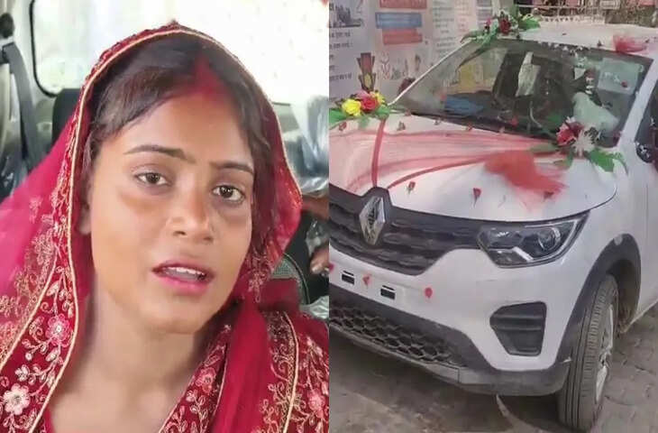 दुल्हन विदा कर लौटते दूल्हे पर सड़क हादसे जैसी हंगामेबाजी, दुल्हन और चालक के साथ मारपीट