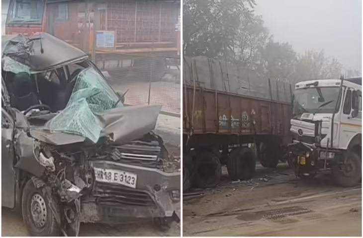 जानलेवा कोहरा: नेशनल हाईवे पर तीन वाहनों की हुई टक्कर, दो लोग हुए घायल