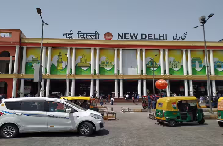 दिल्ली के कई रेलवे स्टेशनों का बदल सकता है नाम, बड़े स्टेशनों का दबाव कम करने की तैयारी