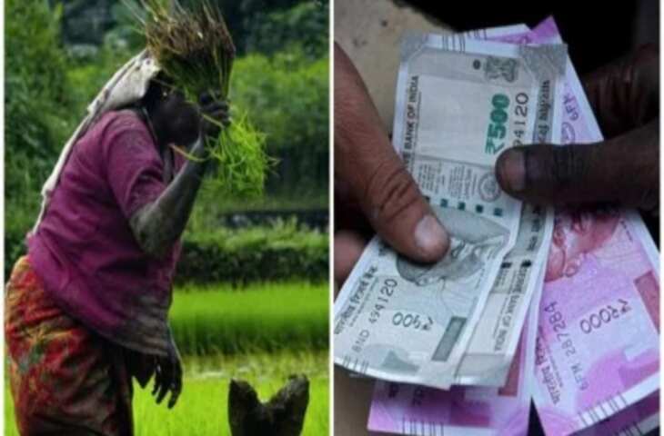 गुरु नानक जयंती के मौके पर इस राज्य के&nbsp;2.62 लाख किसानों के खातों में आए 300 करोड़ रुपये, इस दिन आएगी&nbsp;एक और किस्त