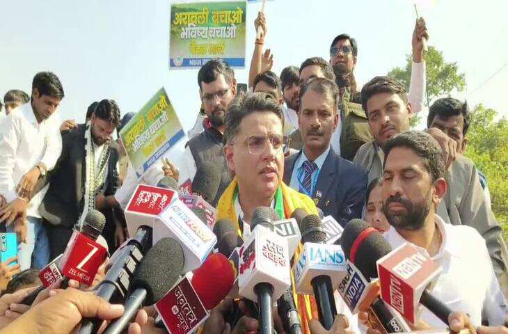 &lsquo;अरावली बचाओ&ndash;भविष्य बचाओ&rsquo; अभियान के तहत एनएसयूआई का पैदल मार्च, वीडियो में देखें बेटे के साथ शामिल हुए सचिन पायलट