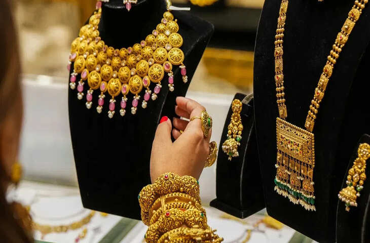Gold-Silver Price Update: सोने की कीमतों में फिर उछाल चांदी में भी तेजी, जानिए आपके शहर में क्या है आज के ताजा रेट&nbsp;