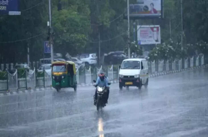 दिल्ली-NCR में गर्मी से राहत: अगले कई दिनों तक 40 डिग्री से नीचे रहेगा तापमान