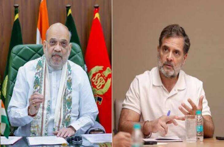 अमित शाह से जुड़े मानहानि मामले में राहुल गांधी बरी, वीडियो में जाने सुल्तानपुर कोर्ट के फैसले पर कांग्रेस कार्यकर्ताओं ने मनाया जश्न