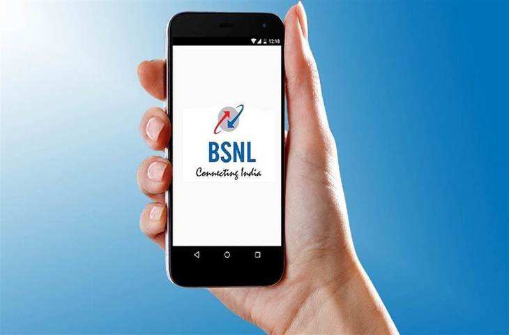 It's true! BSNL के इस प्लान में 3GB and 1 साथ तक मिलेगा फ्री कॉलिंग क ा मजा, सिर्फ इतनी है कीमत