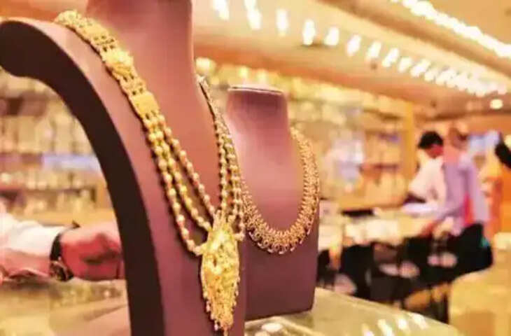 Gold-Silver Rate Today: 14 अगस्त की सुबह सोने-चांदी के दाम में कितना बदलाव? देखें 24K से 14K तक का पूरा रेट चार्ट