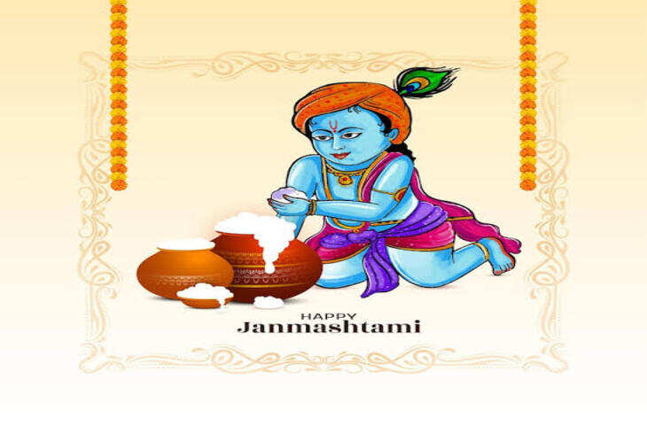 Krishna Janmashtami 2026: आज आधी रात जन्म लेंगे कान्हा, जानें पूजा मुहूर्त, शुभ योग और व्रत की पूरी विधि