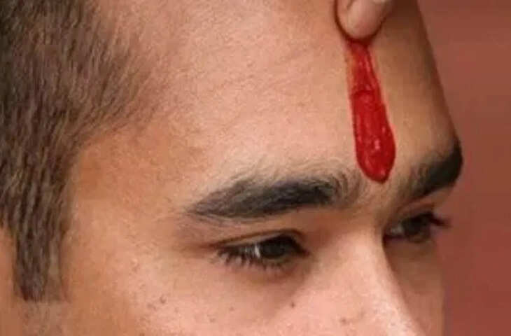 हरदोई: &lsquo;ये कॉलेज है, गुरुकुल नहीं&hellip;&rsquo;, तिलक लगाकर गया LLB का छात्र, प्रिसिंपल पर दुर्व्यवहार का लगा आरोप