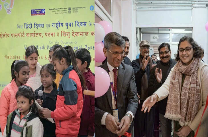 पटना में &lsquo;सुनो-सुनाओ&rsquo; प्रोग्राम ने जमाया रंग, दिनकर की &lsquo;रश्मि रथि&rsquo; पर दिखी बच्चों की मोहक प्रस्तुति