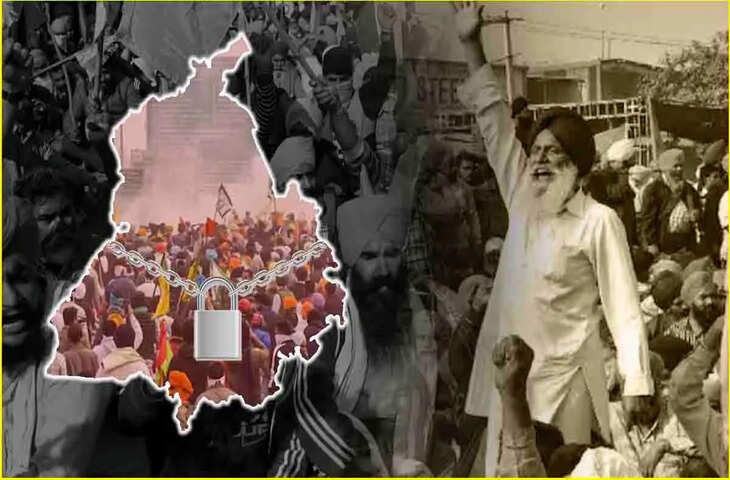 MSP समेत 13 मांगें मनवाने के लिए धरनारत किसानों ने आज 30 दिसंबर को पंजाब बंद करने का ऐलान