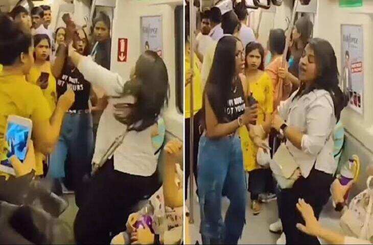 दिल्ली मेट्रो का VIDEO वायरल, लड़की की हरकतों पर उठे सवाल; लड़का चुपचाप करता रहा बर्दाश्त!