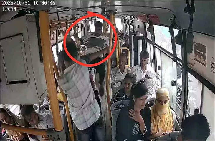 जबलपुर में ‘चलो मेट्रो’ बस में यात्री-कंडक्टर मारपीट का मामला, तीन आरोपी फरार