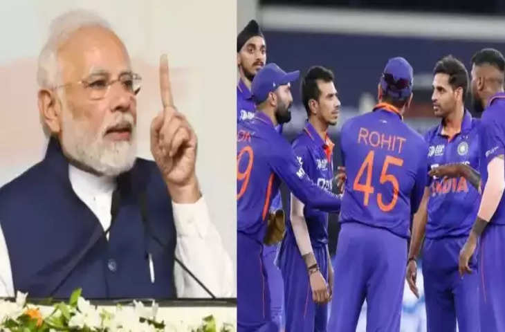 Asia Cup 2022 pm pm modi--1111